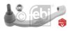 VW 7E0422817 Tie Rod End
